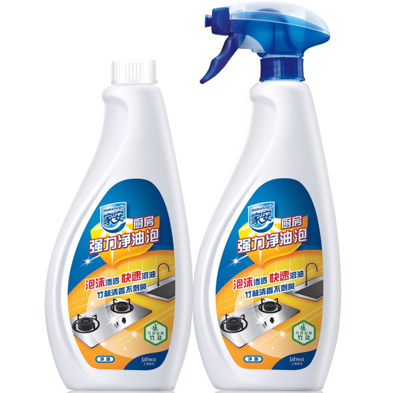 净油泡500g双瓶组合抽油烟机清洁剂清洗重油油渍除油剂 强力净油泡2瓶