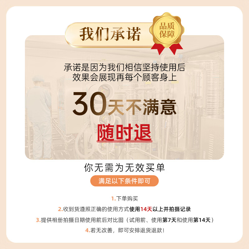 净舟三草油唇膏唇炎医去用去死皮保湿非药专用慢性唇炎嘴唇干裂 【护唇创新配方】 8g 常规装