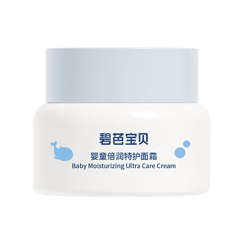 ���ڲ������̰ű���Ӥͯ�����ػ���˪ ��ͯ��ʪ��ˮ����� ����������˪45g