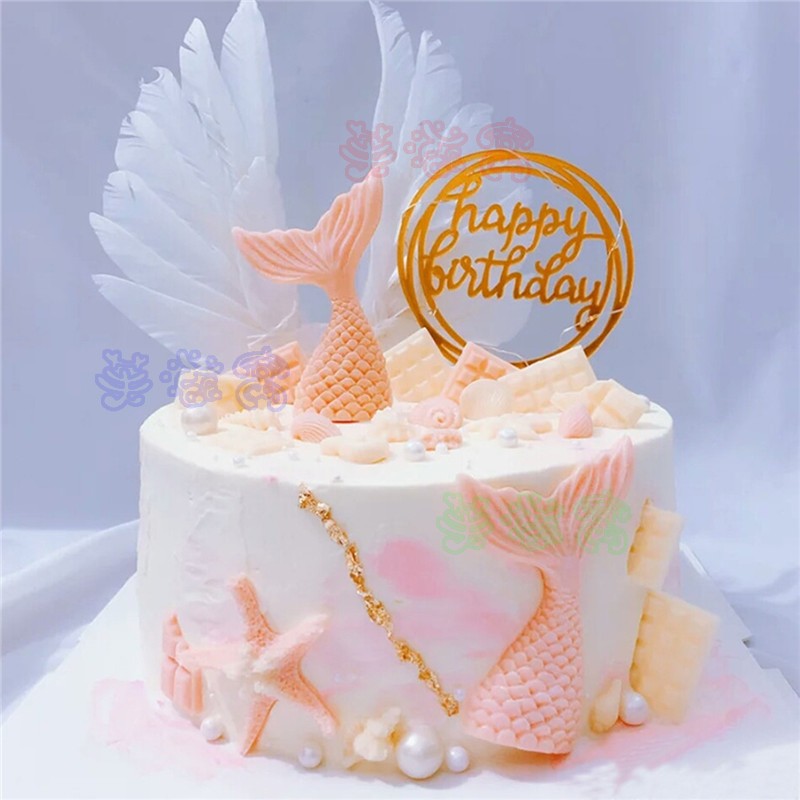 芙滋窝新款美人鱼鱼尾生日蛋糕儿童女孩公主女儿女童女宝全国同城配送