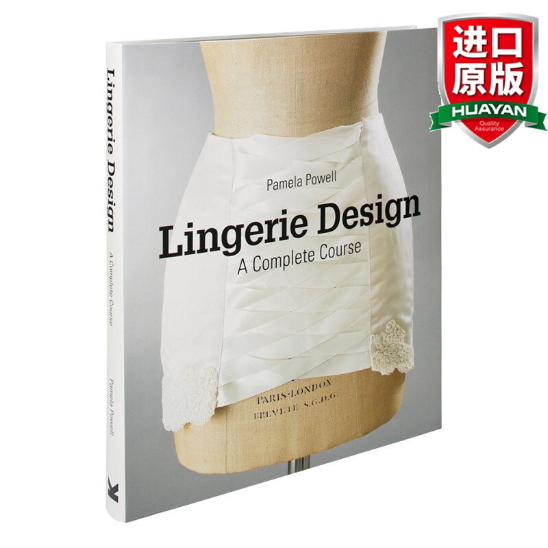 lingerie design 英文原版 内衣设计:一个完整的过程 英文版