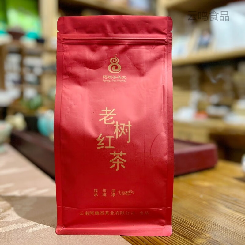 食芳溢滇南古韵阿颇谷老树红茶云南风庆滇红茶老树2023年方可监制 老树红茶250g 方可监制