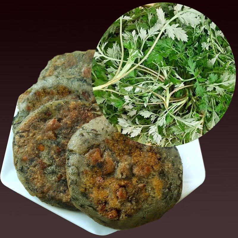 储山大别山蒿子粑粑10个装 安徽六安特产手工腊肉蒿子饼早餐美食 10个