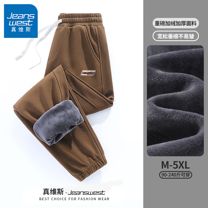 ���ڲ�������ά˹���޿����ж����ذ��Ӻ�ů������ʿ���ſ��ɫ�ٴ����п�GW �����ſ�#ZSƽ�б�X 3XL