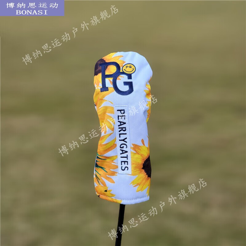 出口日韩PG笑脸高尔夫球杆套 杆头套 球头保护帽套布料男女士通用 黄色小鸡腿铁木杆套UT