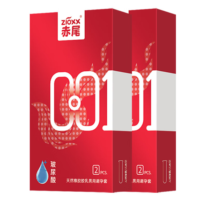 赤尾避孕套001超薄安全套玻尿酸避孕套男用成人用品 001系列两只装