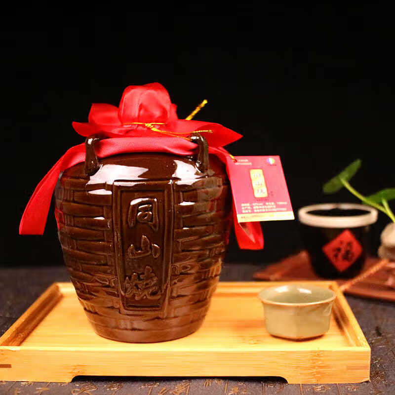 绍兴诸暨同山烧高粱酒52度原浆白酒纯粮食酒农家自酿土烧酒 2.