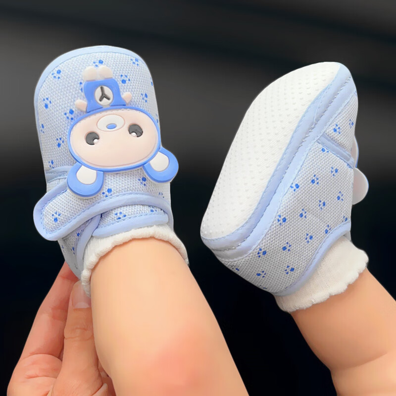 米嘟尔春秋婴儿鞋男女宝宝鞋0-1岁鞋袜一体软底防滑学步鞋6婴童鞋2024年 蓝色(熊奶萌单鞋) 11.5 内长11.5cmM（建议6-12月）