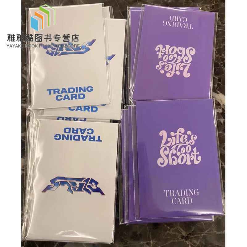 现货aespa随机卡girls20全新未