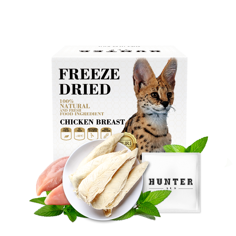 HunterAus猎手冻干猫零食价格趋势分析和口感评测