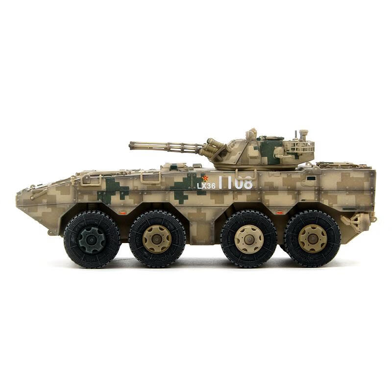 中国08式轮式步兵战车 大八轮沙漠数码完成品坦克模型1:72 lx36-1108