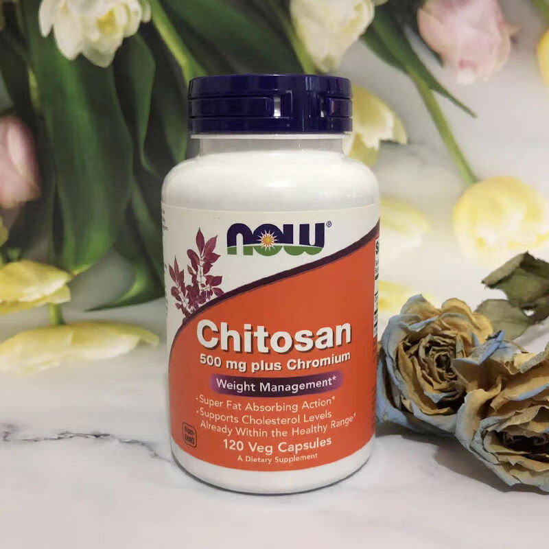 美国原装now foods甲壳素chitosan壳聚糖500毫克含铬120粒排油脂