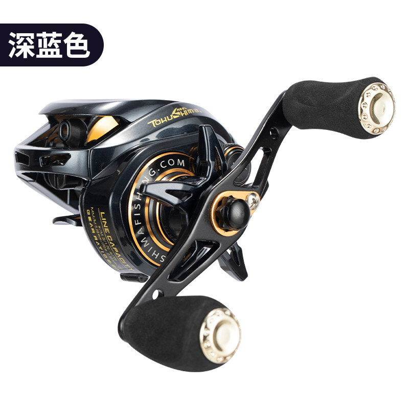 德岛水滴轮全金属远投路亚轮防炸线微物轮筏钓轮磁力刹车双线杯轮