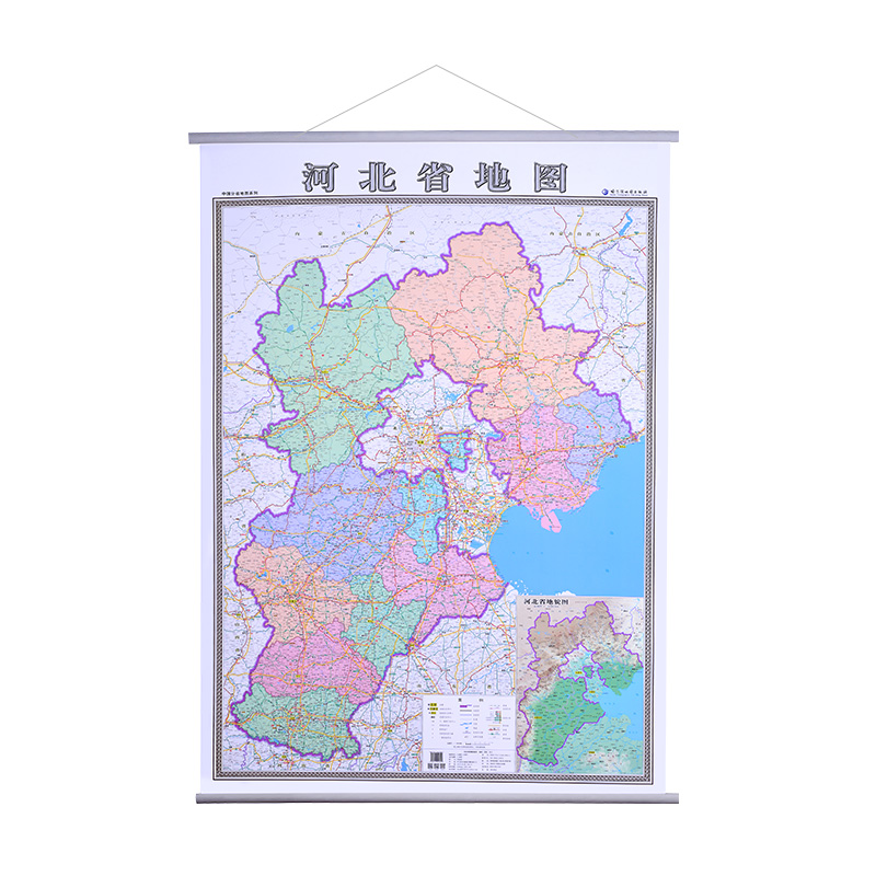 【石家庄发货】河北省地图挂图河北地图2020年新版政区交通高清 1.