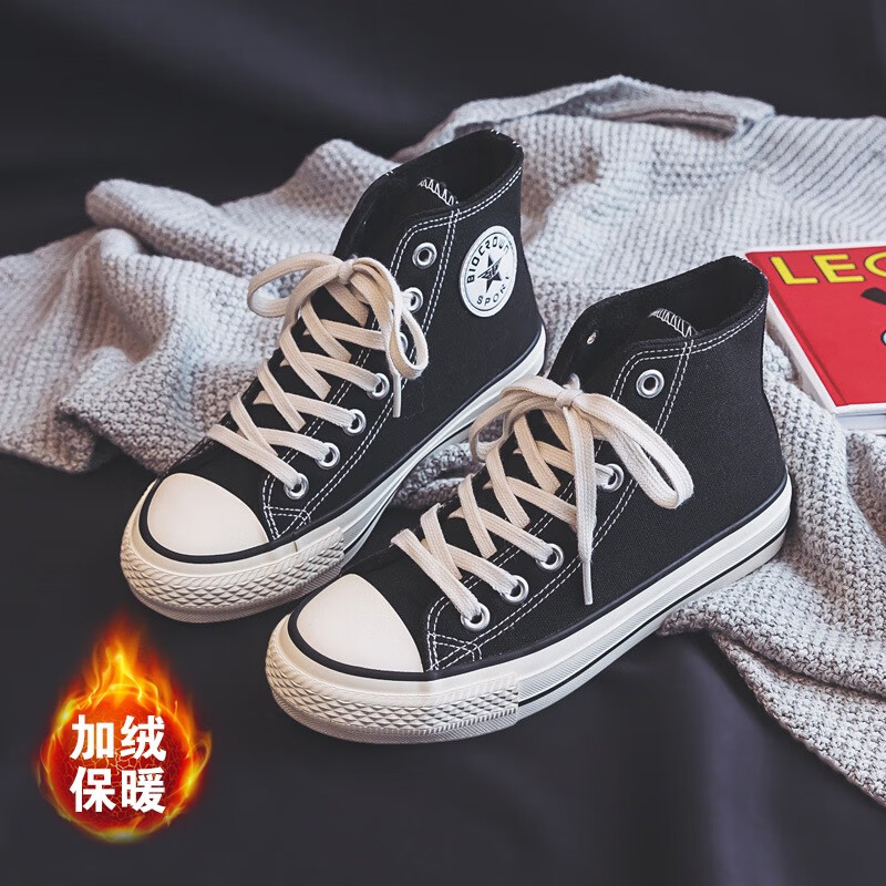 查看女士帆布鞋价格走势用什么App|女士帆布鞋价格走势图