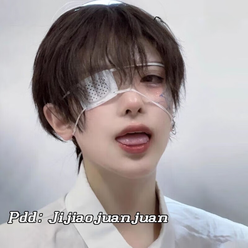 眼罩病娇单眼医用带孔遮光男女通用挂耳式立体动漫 白色单眼眼罩1个