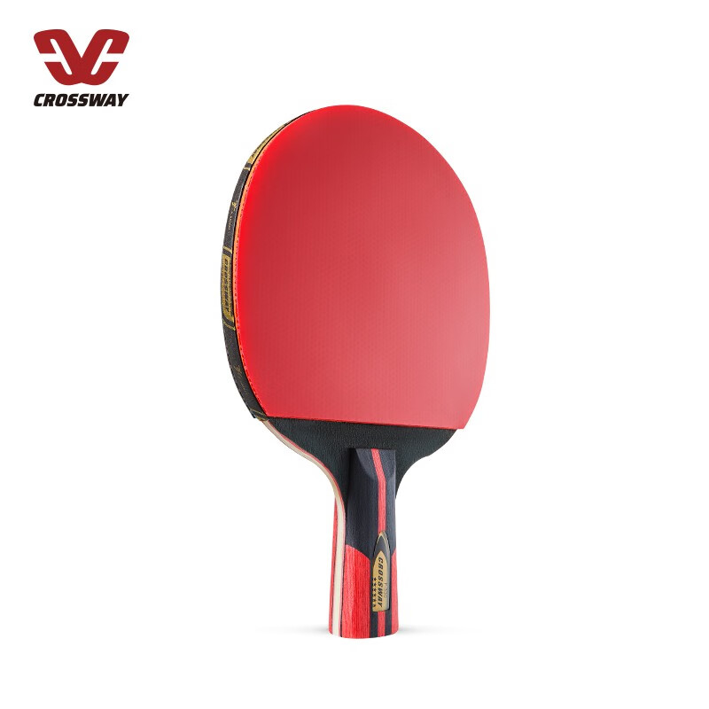 克洛斯威(crossway)乒乓球拍六星单拍直横拍套装双面反胶海绵学生训练