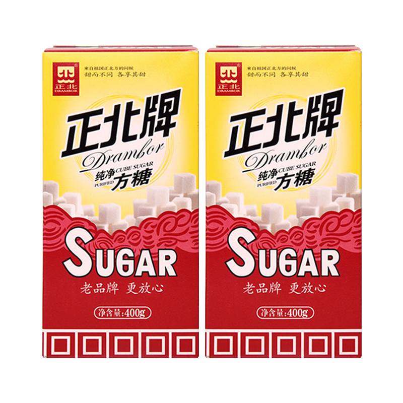 正北 食糖 咖啡糖 经典国货白糖 纯净优级方糖400g*2盒 奶茶伴侣