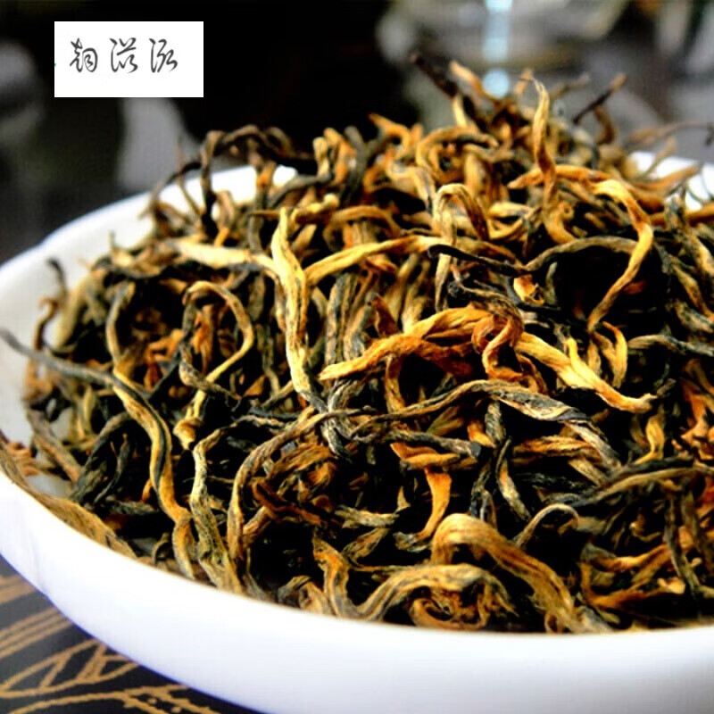 虎钢馋滇红茶 云南凤庆金美人  古树蜜香金丝  头春茶叶250g