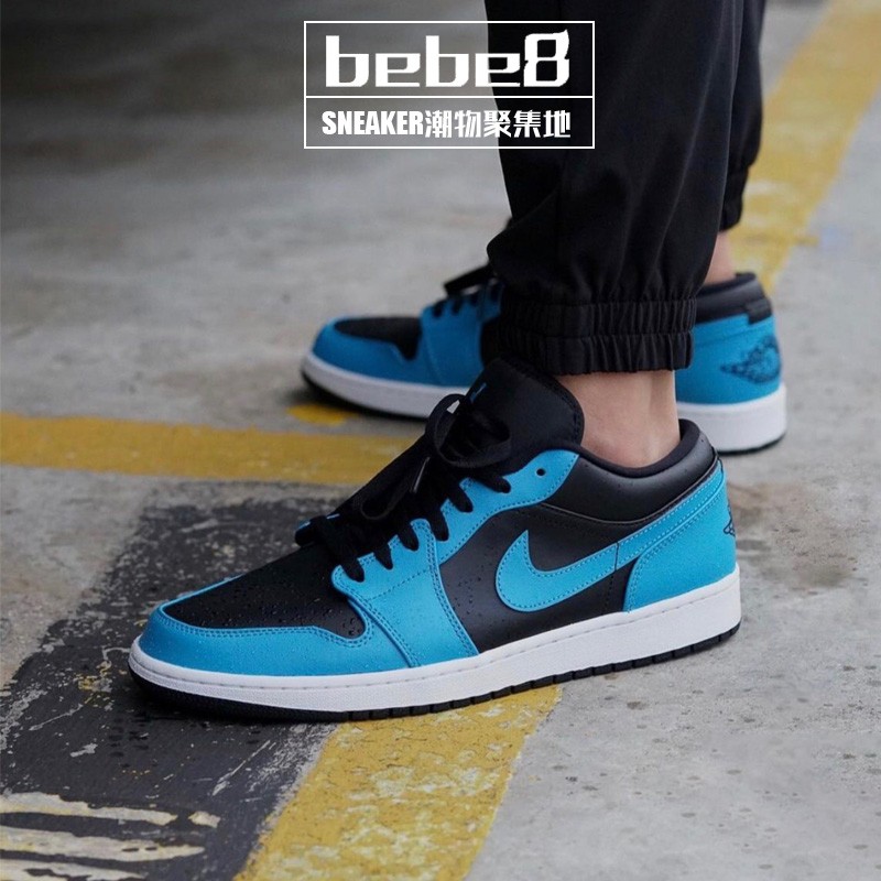 aj1 nike air jordan 1 low 乔1男女休闲篮球鞋 小闪电 蓝黑553558