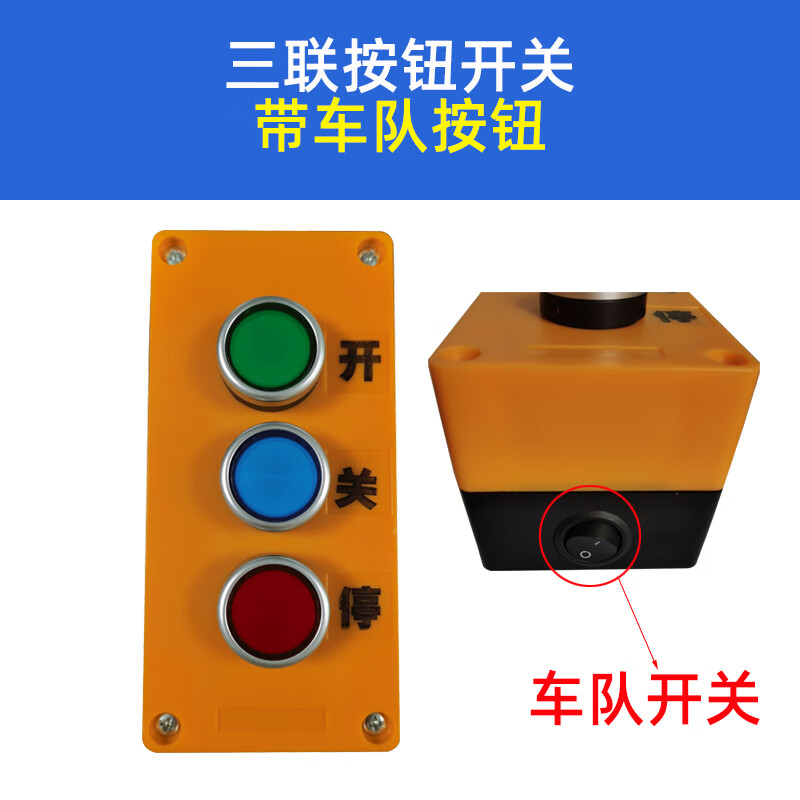 众泰平博体育- 平博体育官方网站- 平博体育APP下载大迈X7