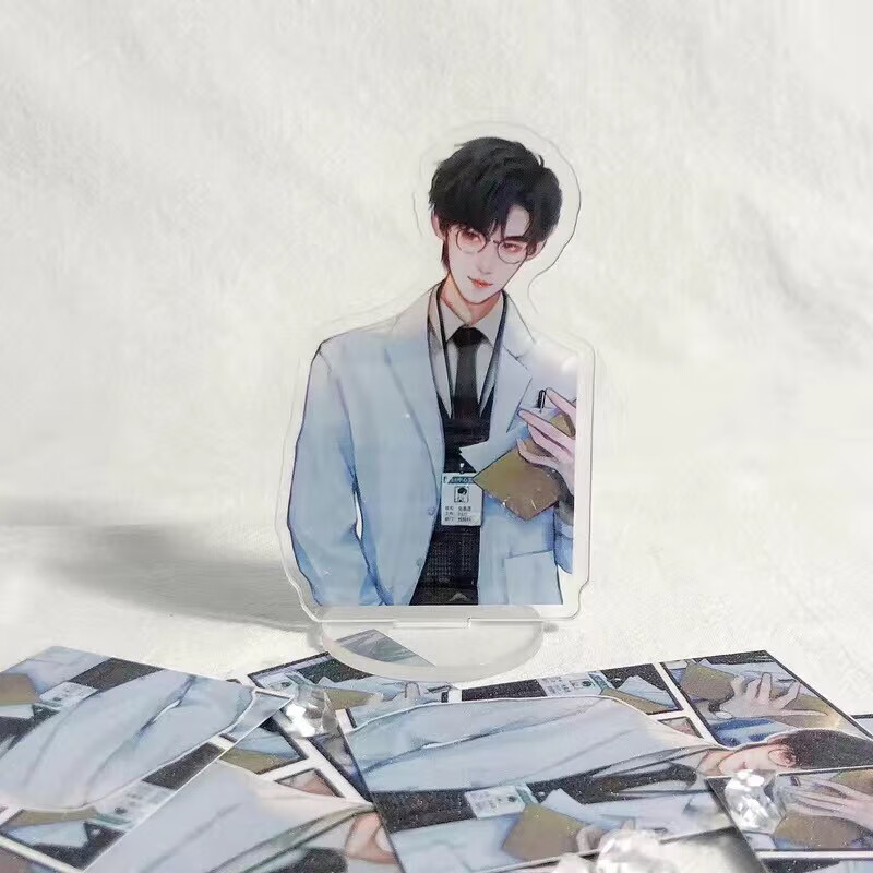 梵瑞童时代少年医生系列张真源饭制立牌set 周边摆件满天星徽章卡片