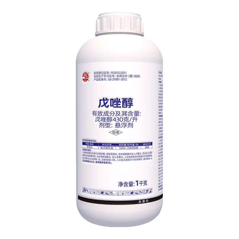 ռ430/Сùˮƿݲũҩɱ 1000g 40Ԫ