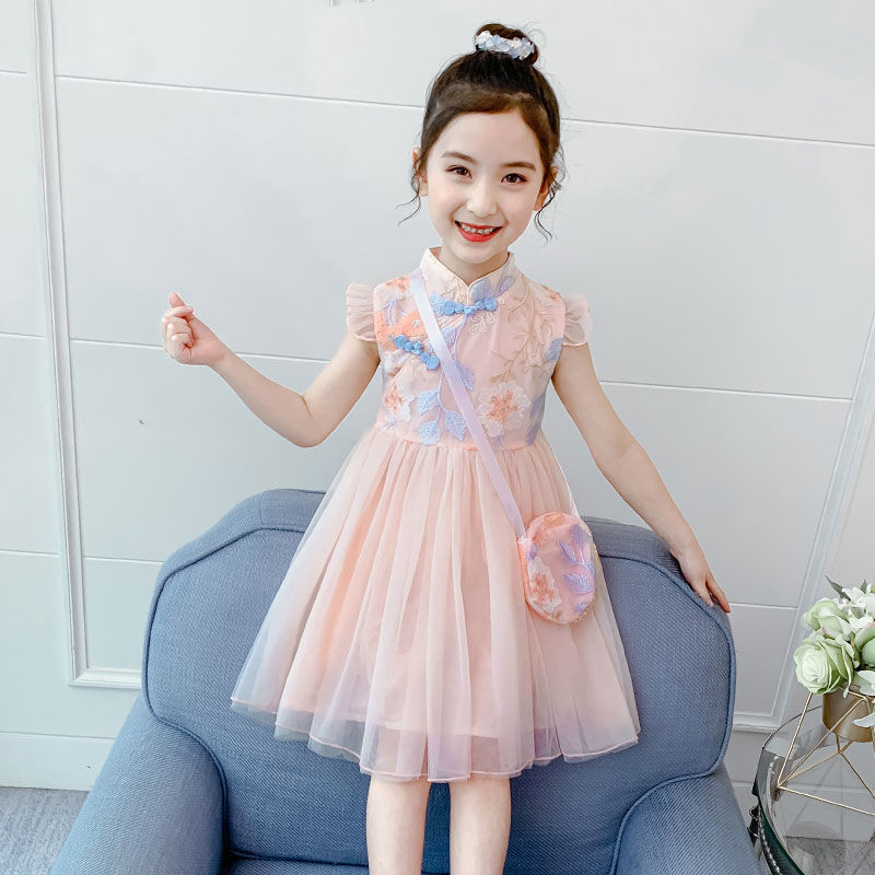 怎么查裙子商品的历史价格|裙子价格走势