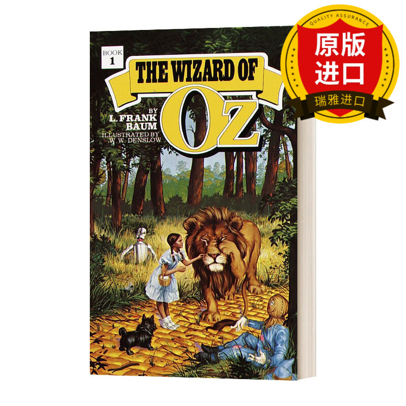 the wizard of oz 绿野仙踪 瑞雅进口原版