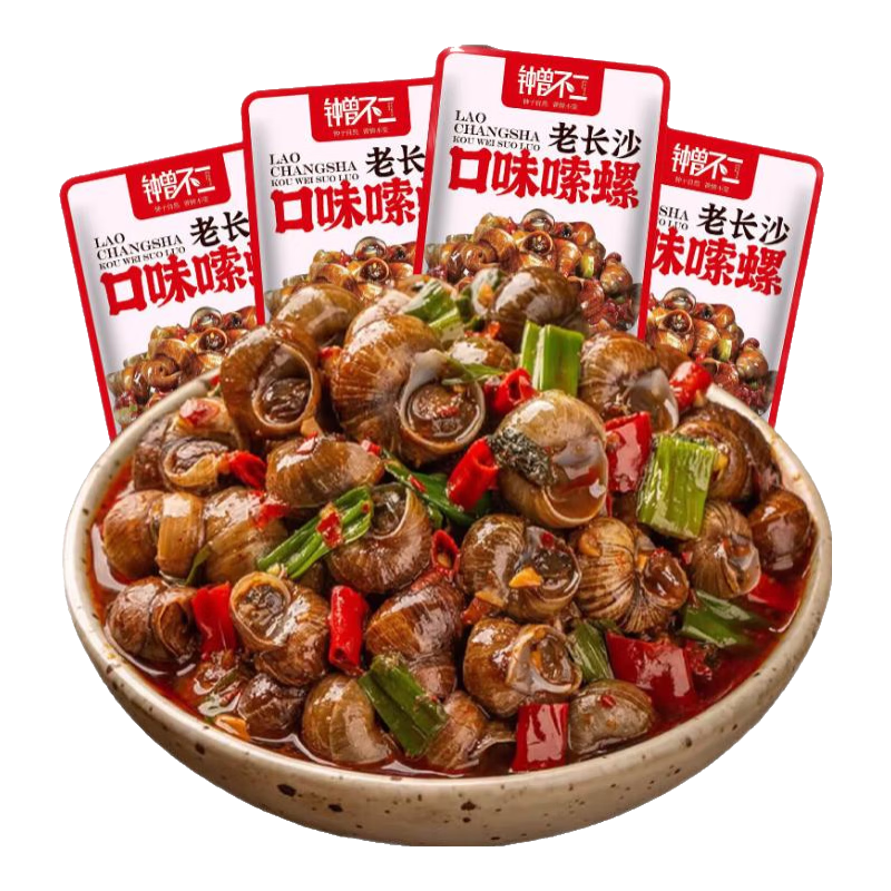 銀城湘味麻辣香辣爆汁嗦螺田螺開(kāi)袋即食唆螺螺螄肉兒時(shí)懷舊麻辣解饞零食 香辣嗦螺28g*20袋