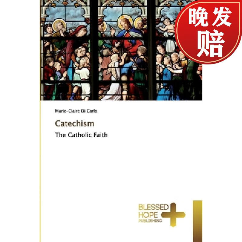 【4周达】catechism