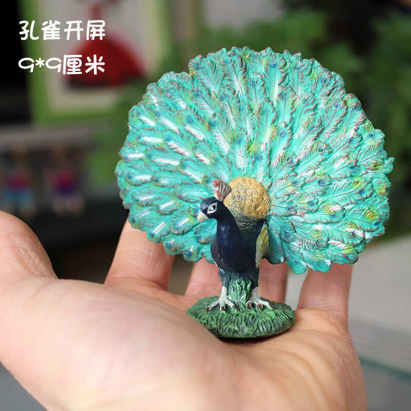 迪士尼(disney)儿童玩具仿真动物模型鸟类套装大嘴鸟鹦鹉鸵鸟孔雀小鸟