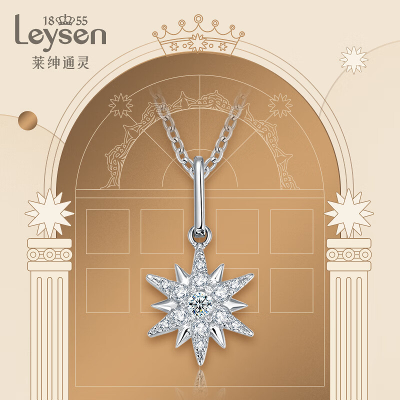 莱绅通灵珠宝群镶钻石一体链蝴蝶结18k金钻石项链