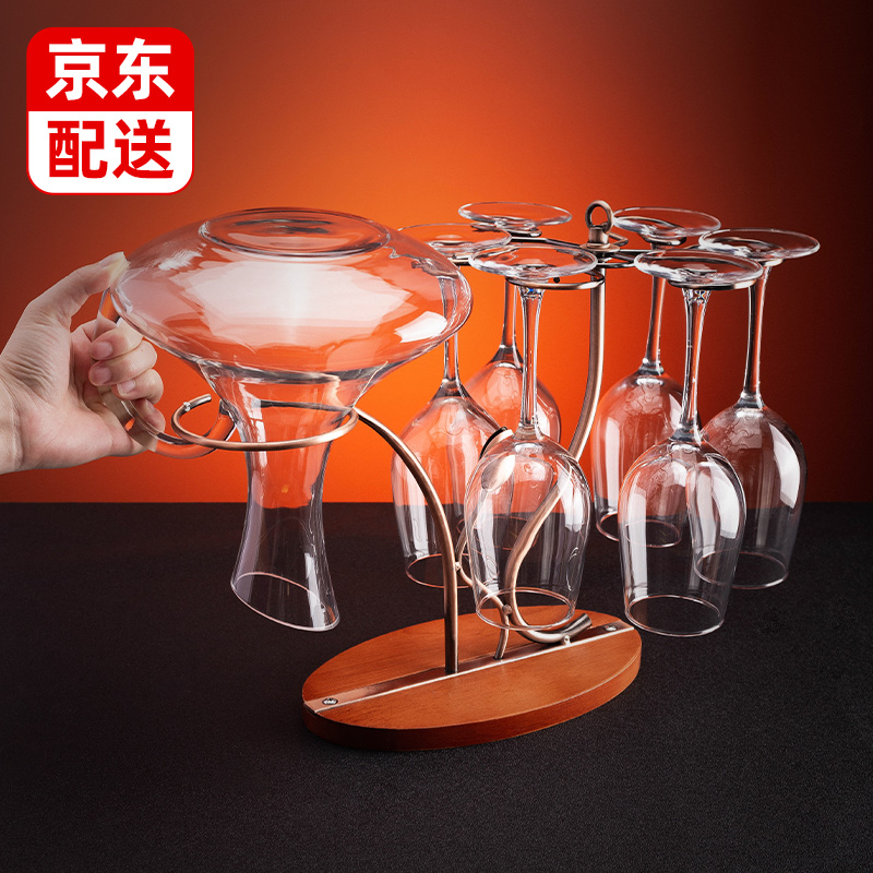 【迎客松】红酒挂杯架(不含杯子)