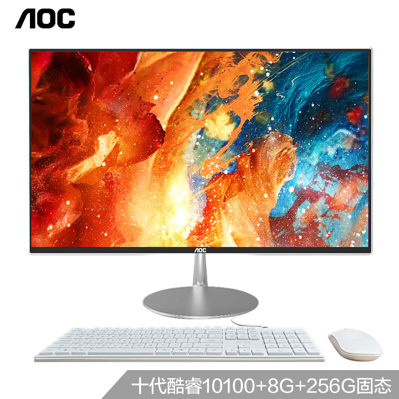 AOC AIO大师734 23.8英寸高清办公一体机台式电脑(十代i3-10100 8G 256GSSD 双频WiFi 3年上门 商务键鼠)