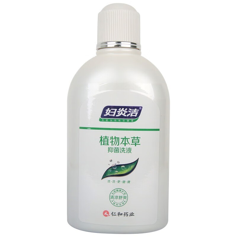 妇炎洁 植物本草抑菌洗液 380ml 私密处洗液私处护理液杀菌妇科私处