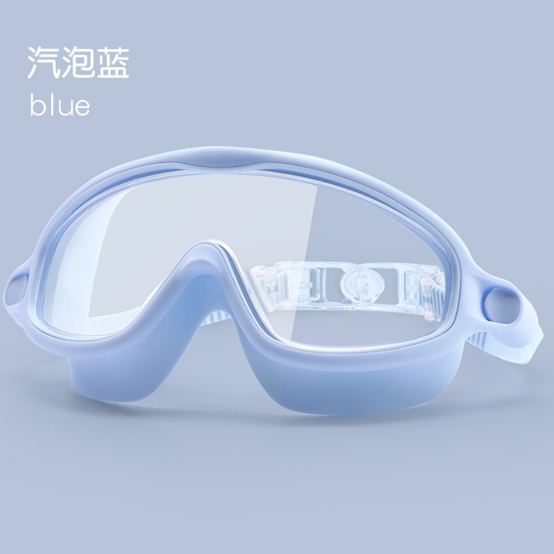 儿童大框泳镜防水防雾高清护目镜 羽克男女专业潜水装备游泳用品眼镜 汽泡蓝