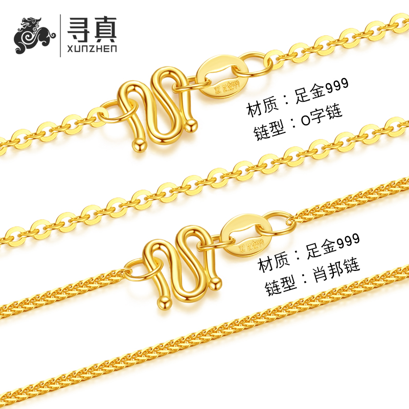 查看源网页