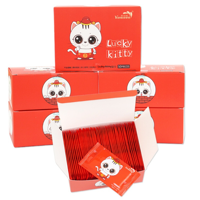 雅曼妮50片独立包装湿巾便携儿童单片湿巾婴儿手口小包湿巾纸 喜庆喵