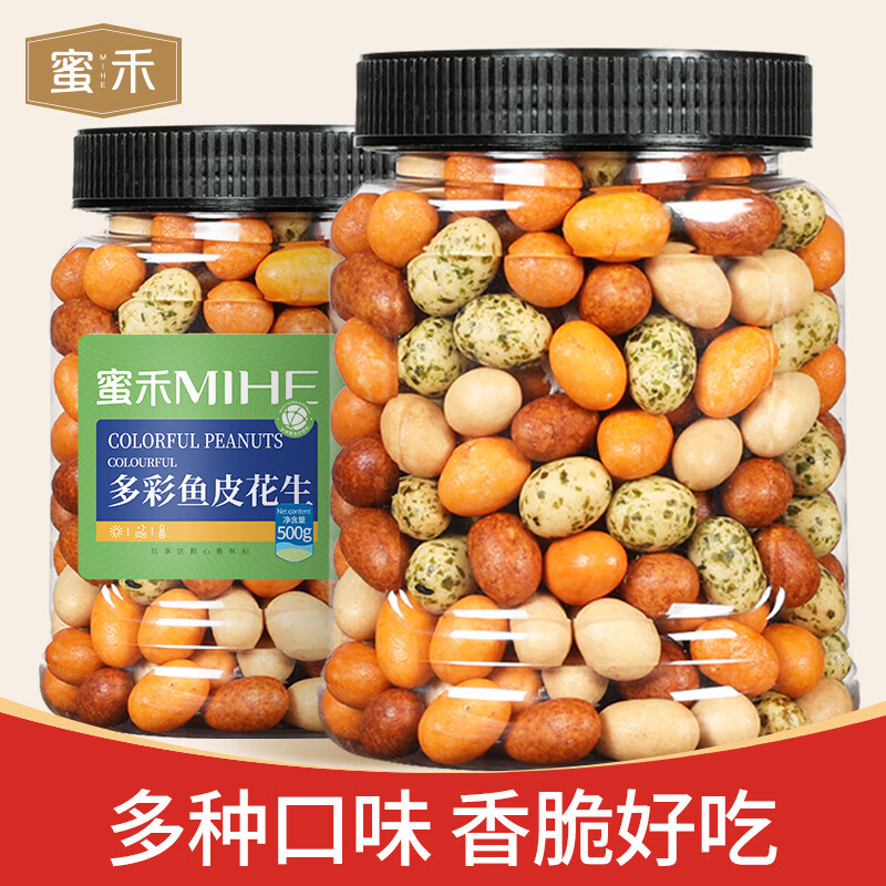 �ۺ���Ƥ�����׹�װ�컳������С��ʳɢװС�����ִ������ʻ����� �����Ƥ���� 210g*1��