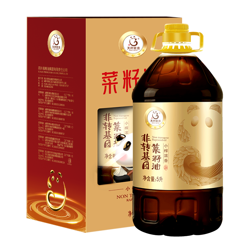 �츮����Сե�����Ĵ�Ũ�������5L�����ǣ����װ��ת�����Ĵ���ζ