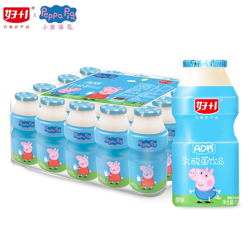 好佳一 小猪佩奇联名款  AD钙乳酸菌饮品100ml*20瓶 儿童学生早餐奶