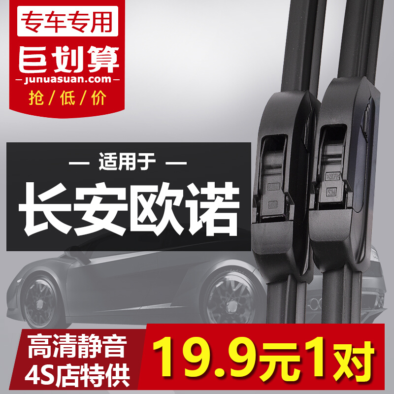 �����ڳ�������ŷŵר�������12-18�����Ͽ�ŷŵSԭװ�޹���ˢ��Ƭ��װ��� ŷŵ��ר��ǰ��ˢ��һ��װ