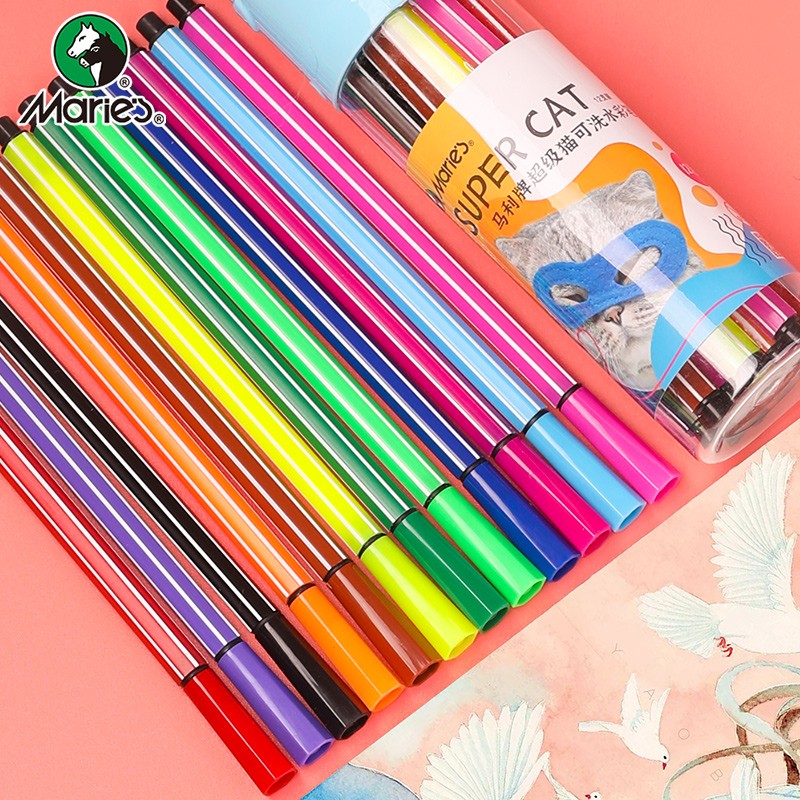 马利 Marie S 水彩笔12色儿童 画具画材哪个好 历史价格