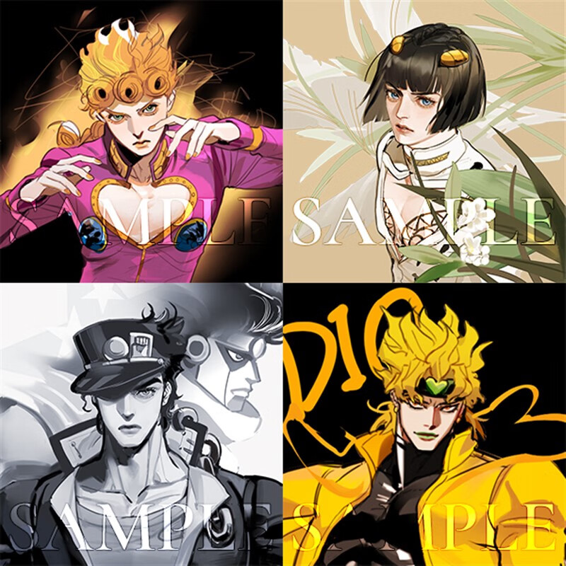 沐音(haomuyin)jojo的奇妙冒险徽章明信片吧唧同人周边空生日礼物迪奥