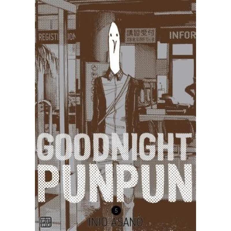 预订 Goodnight Punpun, Vol. 5: Volume 5