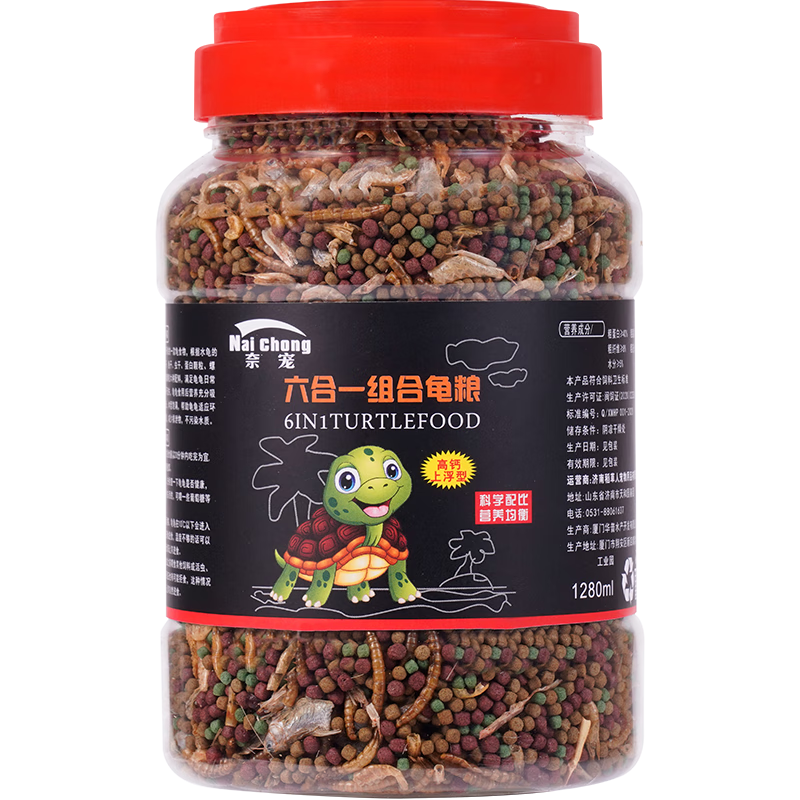 ڲγ裨NaiChongСڹͨùϺɵˮݹϿרӪʳ һ500gͰװ 3mmʺ6-15׵Ĺ꡿18.9Ԫ