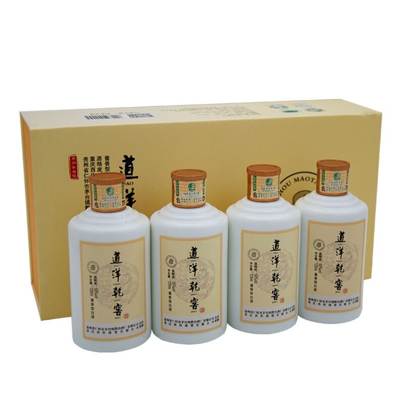 道洋乾窖黔台酒厂大曲坤沙酱香型白酒纯粮酿造53度礼盒125ml*4瓶 道洋
