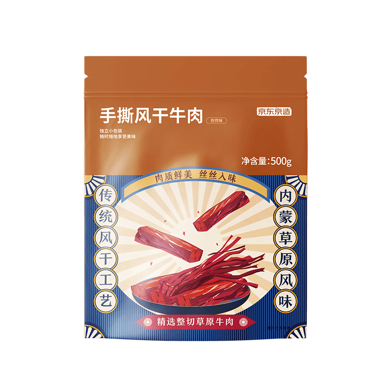 �������� ��������˺���ţ��� 500g ��Ȼζ �����ز� ������ʳ 100.01Ԫ(������)