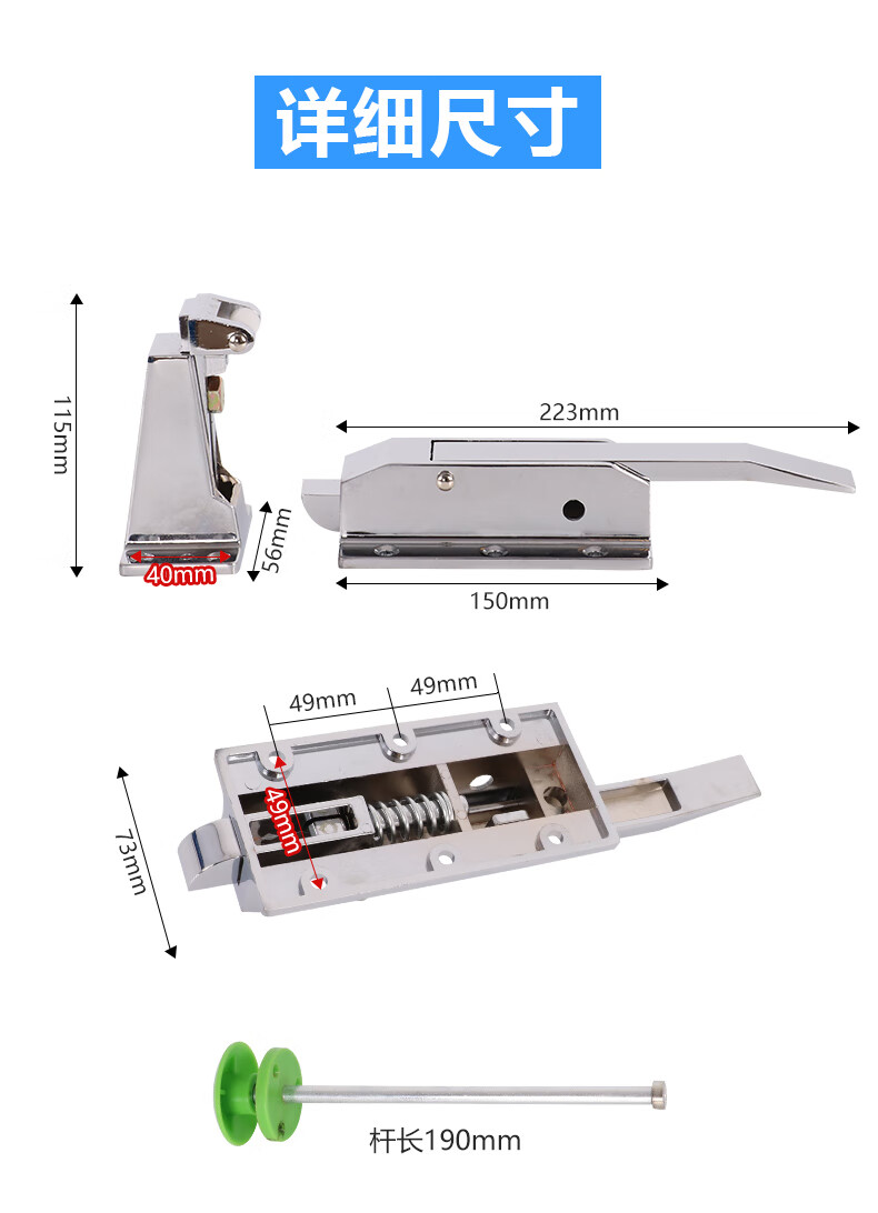 颜莱冷库门锁1700冷库锁把手烘烤箱门锁铰链冷冻库凸门安全锁冷库配件